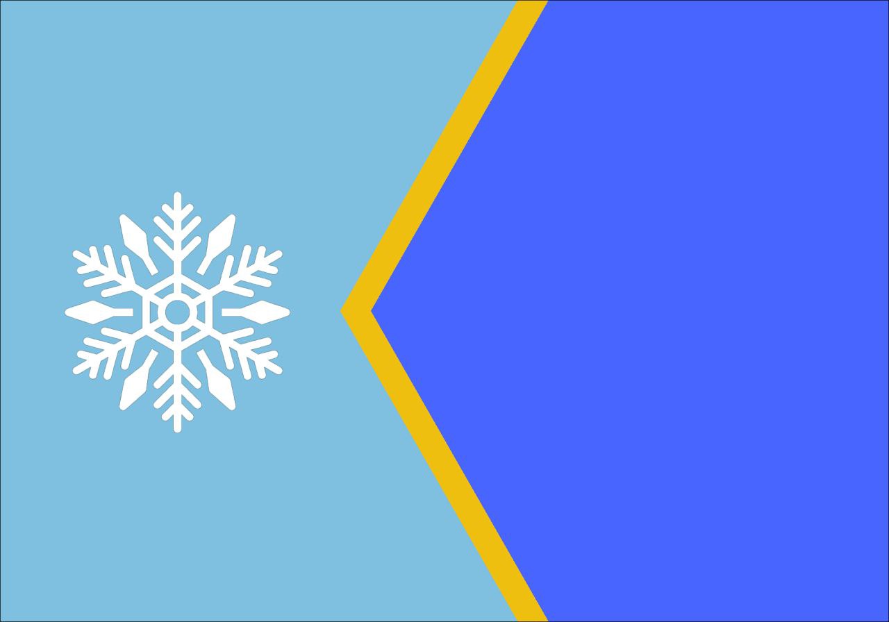 Северная Ассоциация