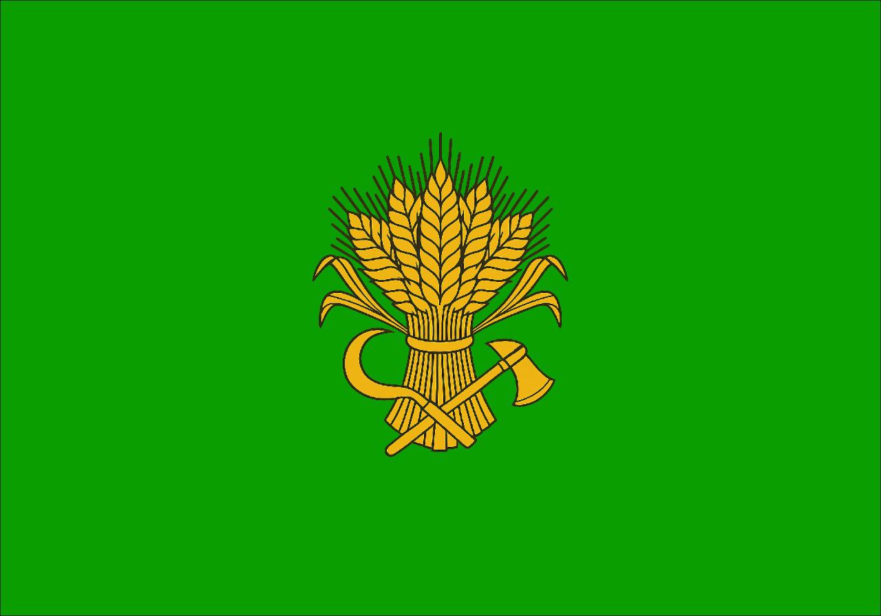 Флаг Вальдрейн