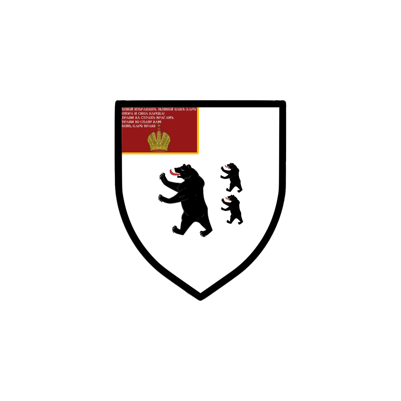 Флаг Демидовы
