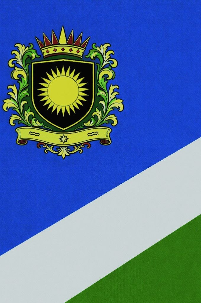 Флаг Солерсэт