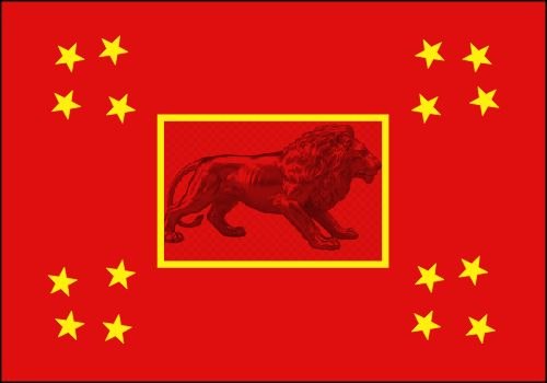 Флаг Валкарион